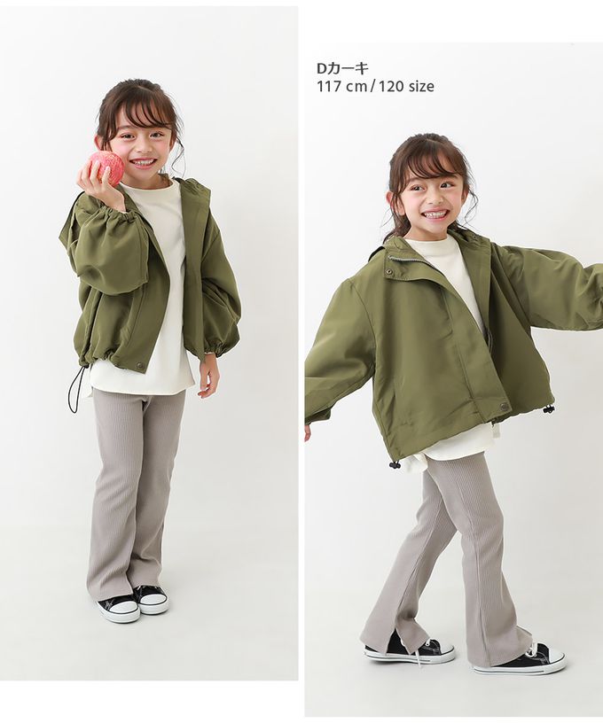 日本 devirock - 桃皮柔軟寬袖連帽派克風衣外套-淡藍紫