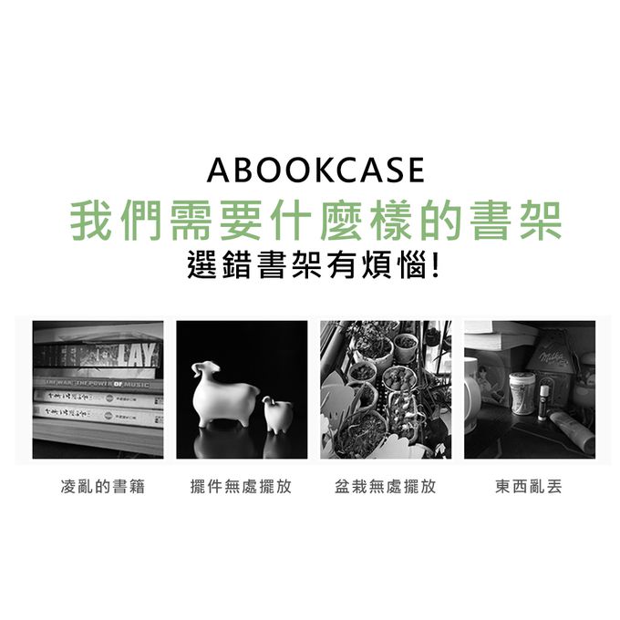 收納王妃 - 迪士尼 Disney【經典唐老鴨】三層收納櫃 三層三門櫃雙層櫃 收納櫃 木櫃 書櫃