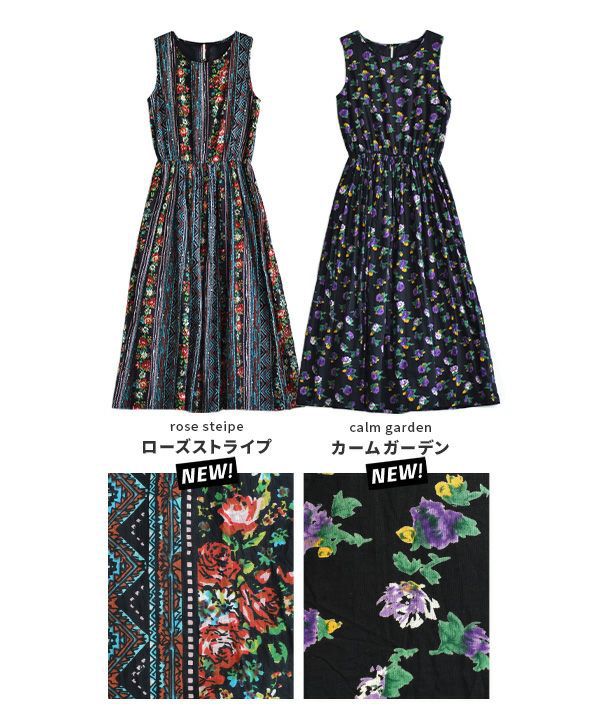 日本 zootie - 100%印度棉碎花無袖長洋裝-黑底歐風花園 (F)