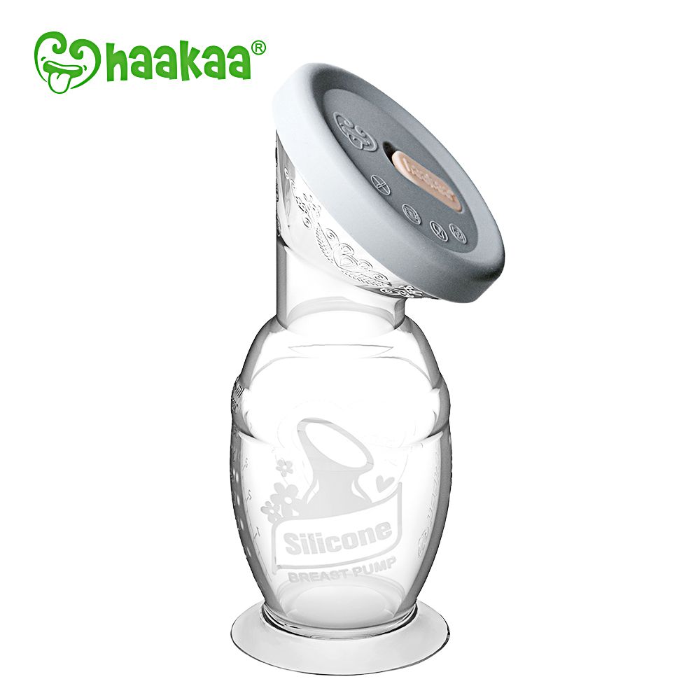 紐西蘭 HaaKaa - 第二代小灰蓋集乳瓶二件組-集乳瓶100ML*1+密封防塵蓋*1