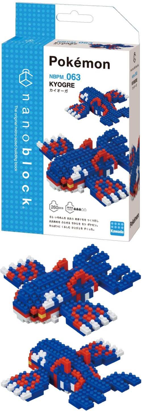Nano Block 迷你積木 - 《Nano Block 迷你積木》NBPM_063 蓋歐卡