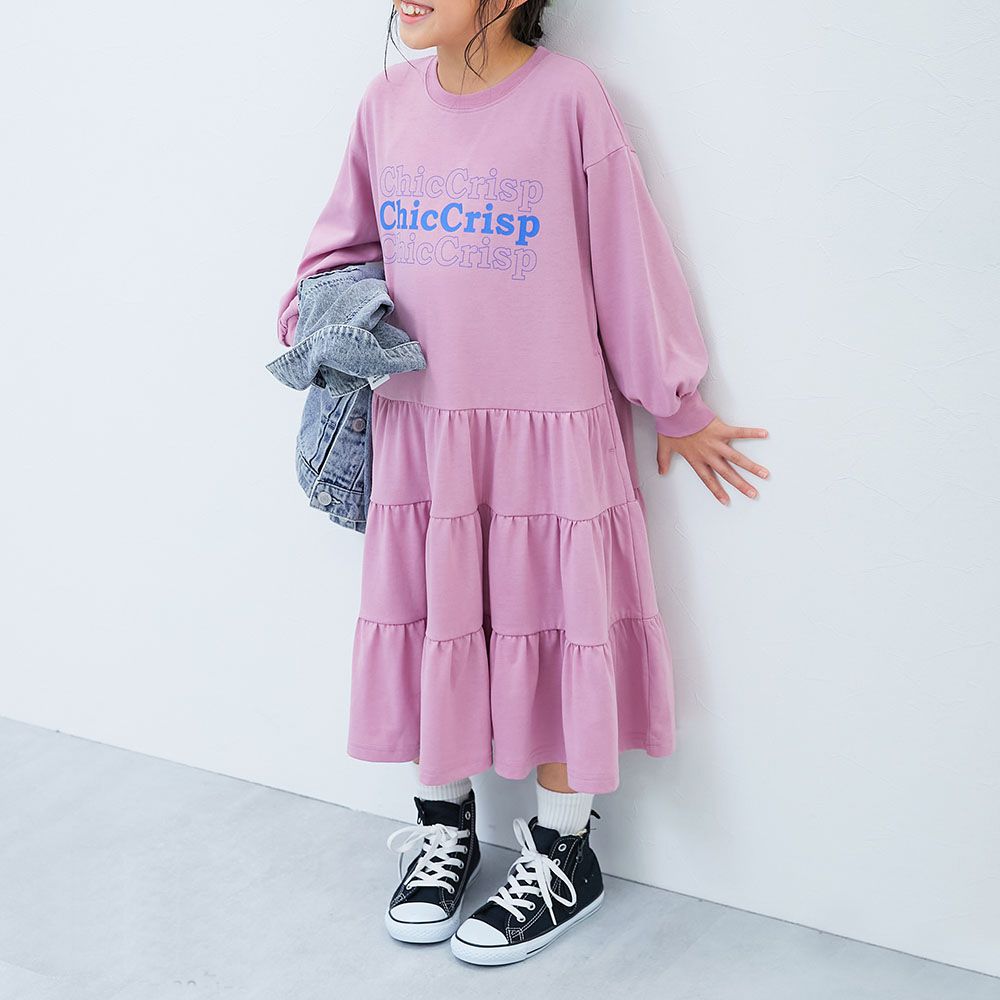 簡約英文logo分層飄逸長袖洋裝-粉紅