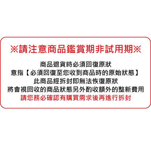 腳丫嬰兒手推車-紅色-重量4.5公斤