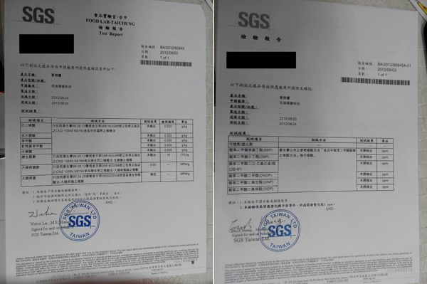 花蓮必吃排隊美食【家咖哩】常溫料理包、咖哩醬、契作無毒米