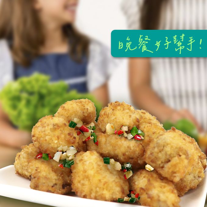 艾酷奇 - 遠洋現流卡啦魚酥塊-鬼頭刀魚-300公克±3%。