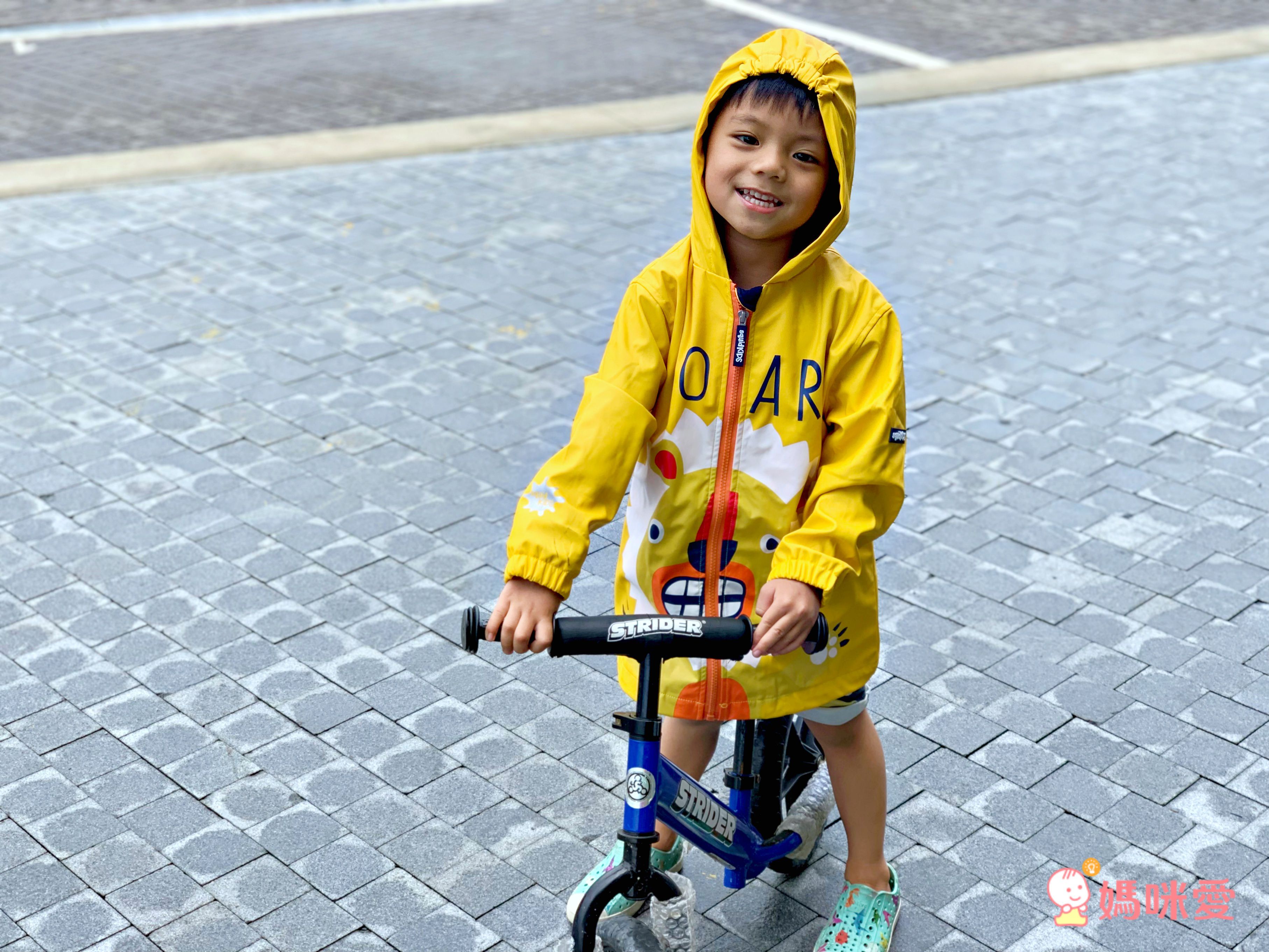 英國 Squid Kids - 厚款變色雨衣-半彩色海星-水藍