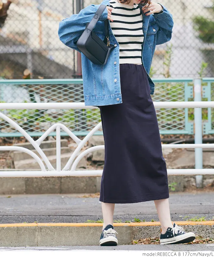 日本 COCA - 棉混彈性修身長裙-深綠