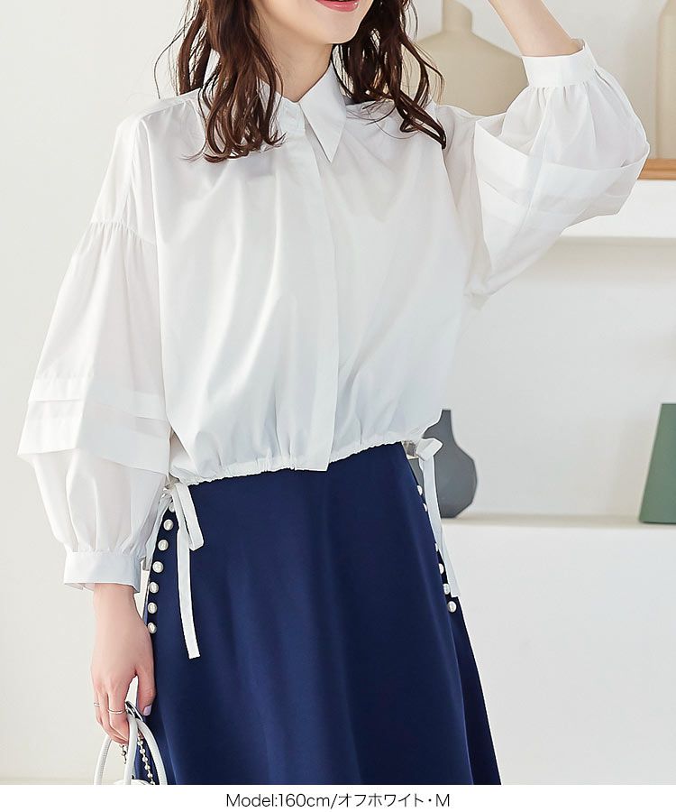 日本 Kobe Lettuce - 甜美短版翻領澎澎袖抽繩襯衫-白 (M)