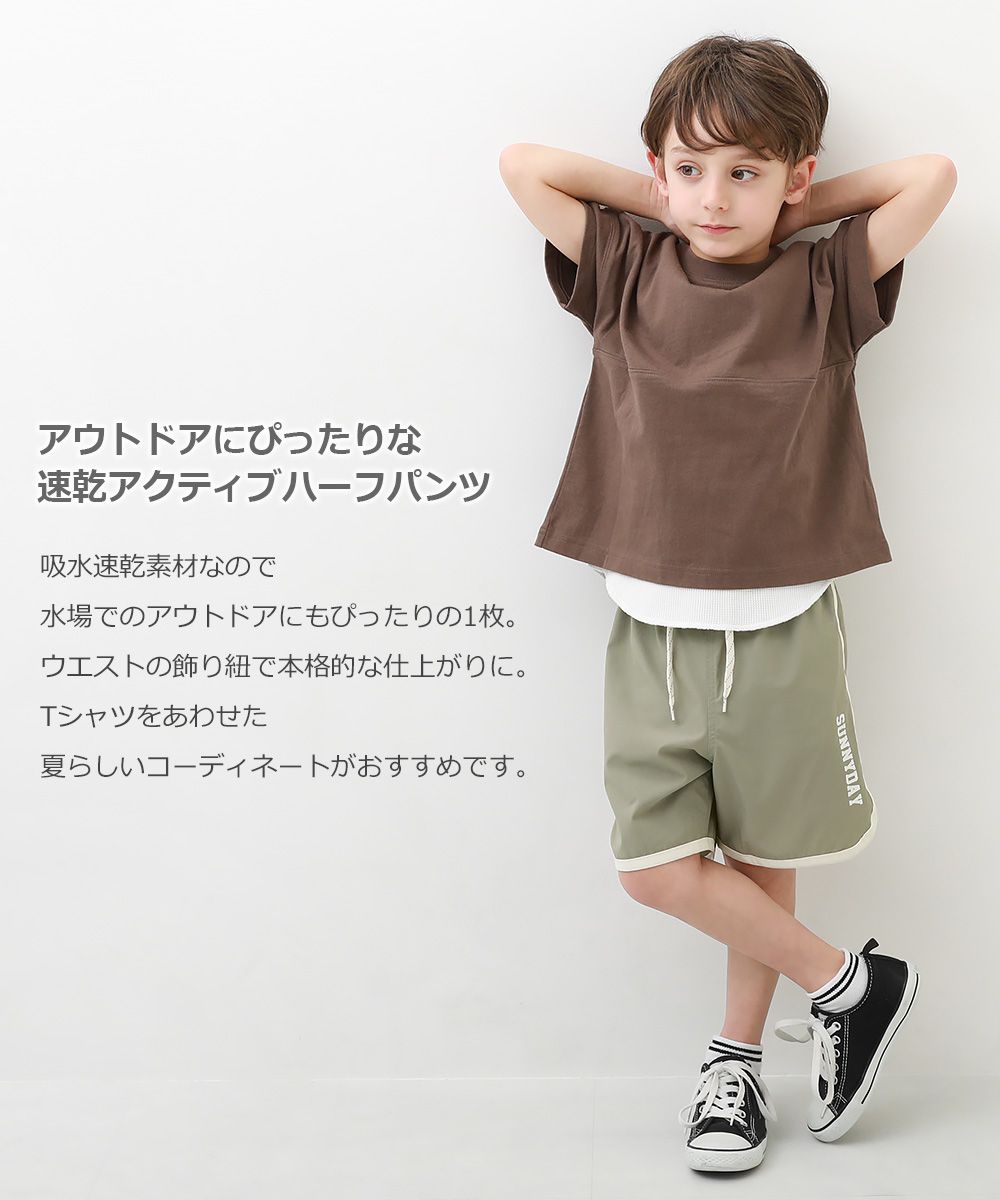 日本 devirock - 速乾撞色線條運動短褲-墨綠