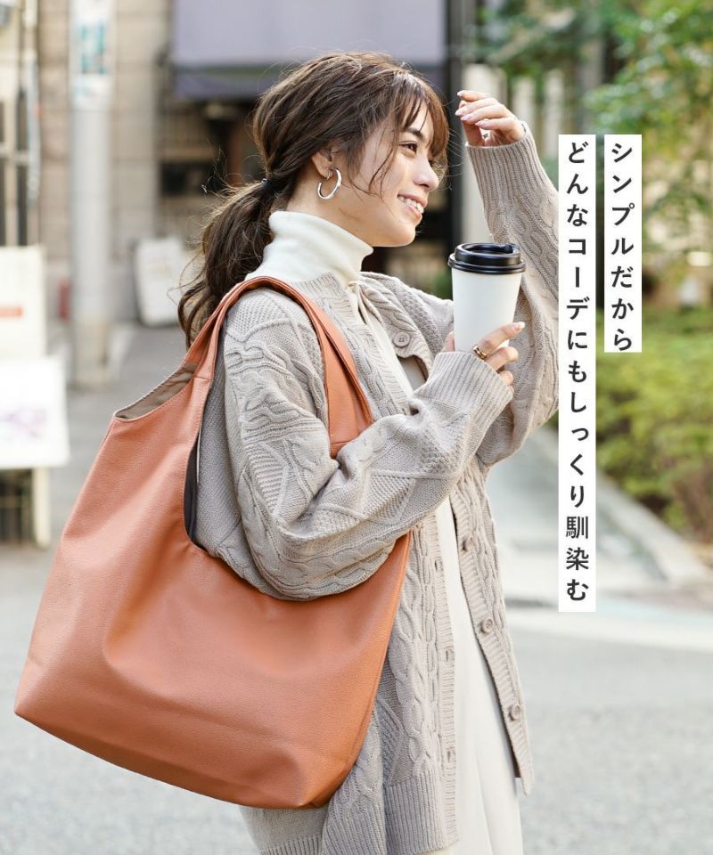 日本 zootie - 柔軟皮質大容量肩背包-蜜桃粉