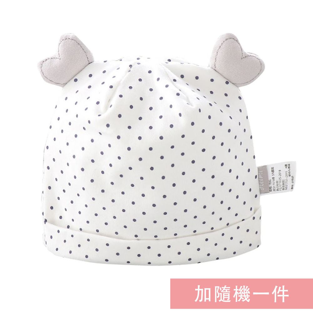 JoyNa - 2入-愛心耳朵新生兒胎帽 棉質童帽-藍點點+隨機一入 (適戴頭圍約32-36cm)