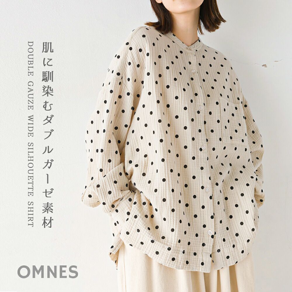 日本 OMNES - 圓領質感二重紗長袖襯衫-白