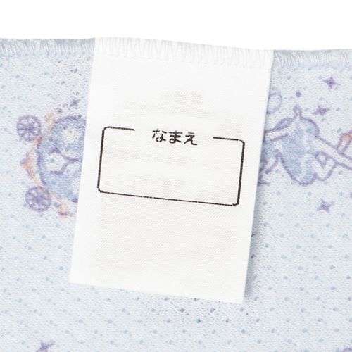 網眼坦克背心2件組前後皆可穿-妖精公主-淺藍色