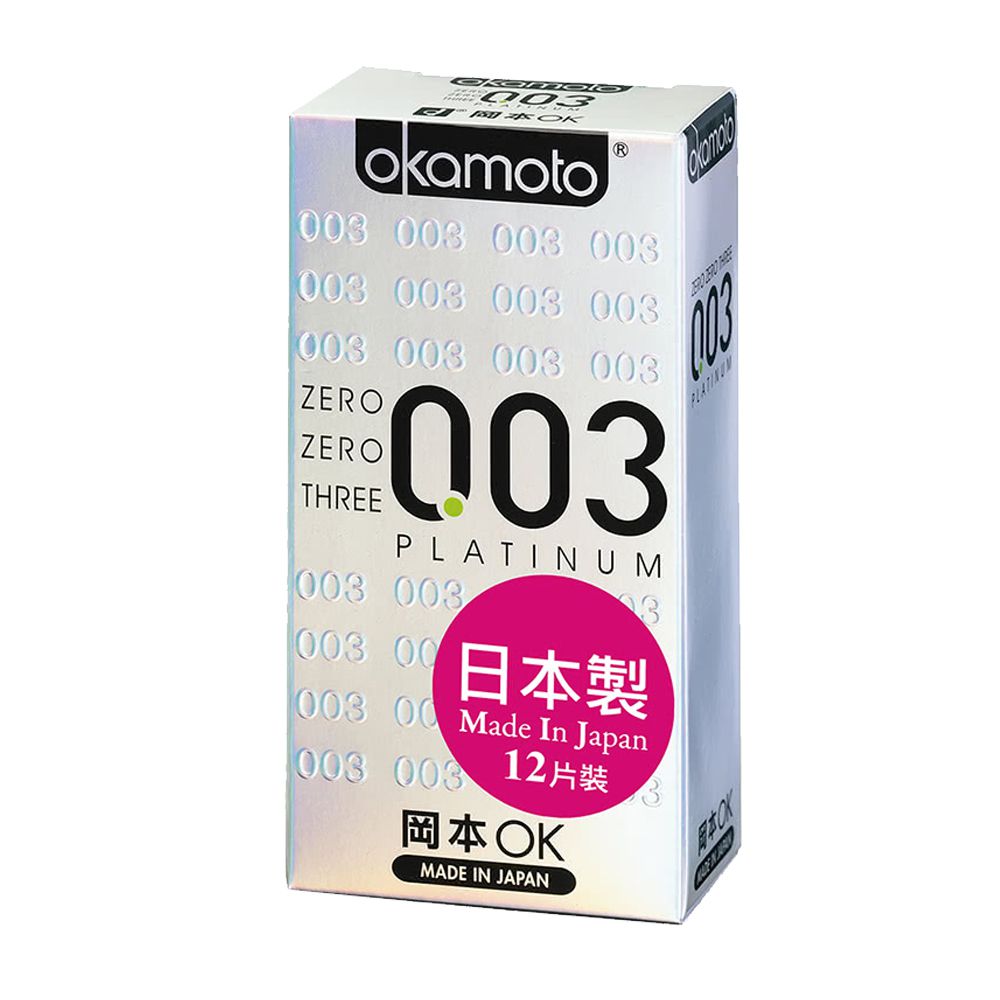 Okamoto 岡本 - 003白金極薄保險套-12入裝