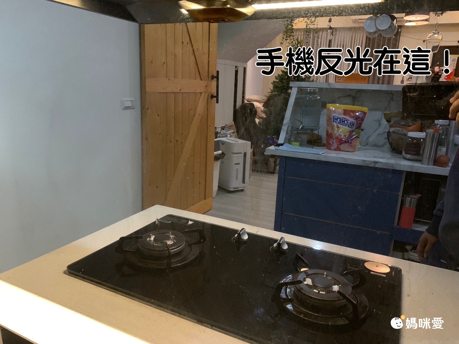 婚姻救星打掃神器【VOAR WASH SPIN C 無線電動清潔機】