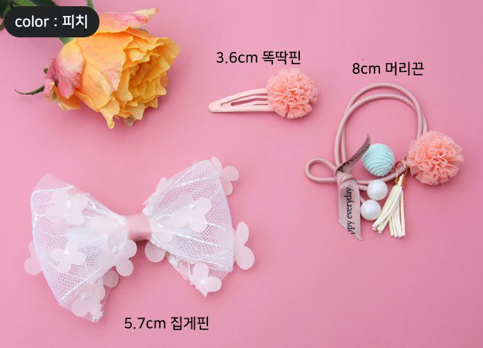 韓國 Bimbo Bimba - 髮飾禮盒組-蜜桃粉A