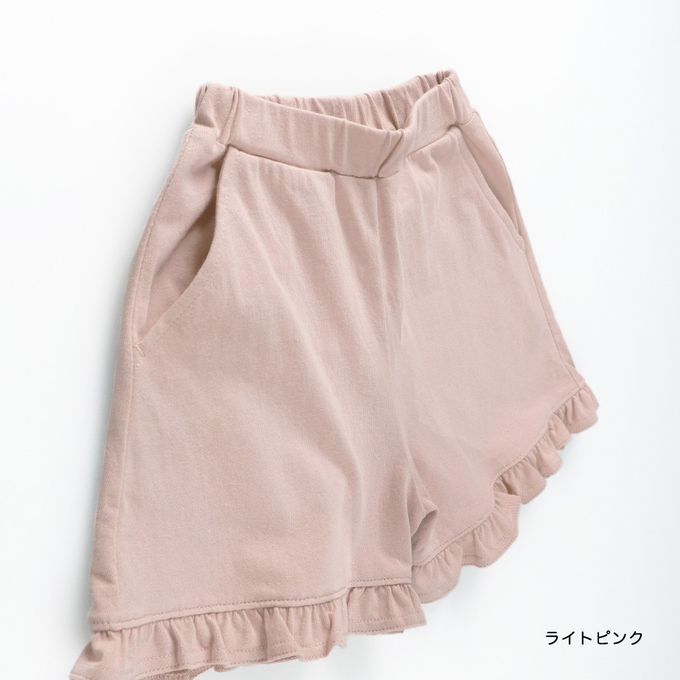 日本 BRANSHES - 純棉荷葉邊女孩印花短褲-素面-水藍