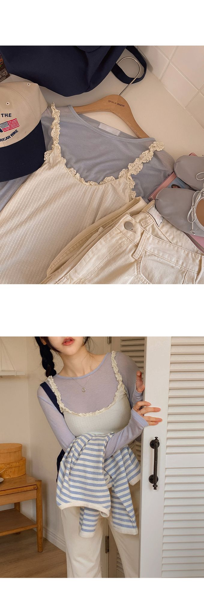 韓國女裝代購 - 換季必備！極簡薄透長袖上衣-灰藍 (FREE)