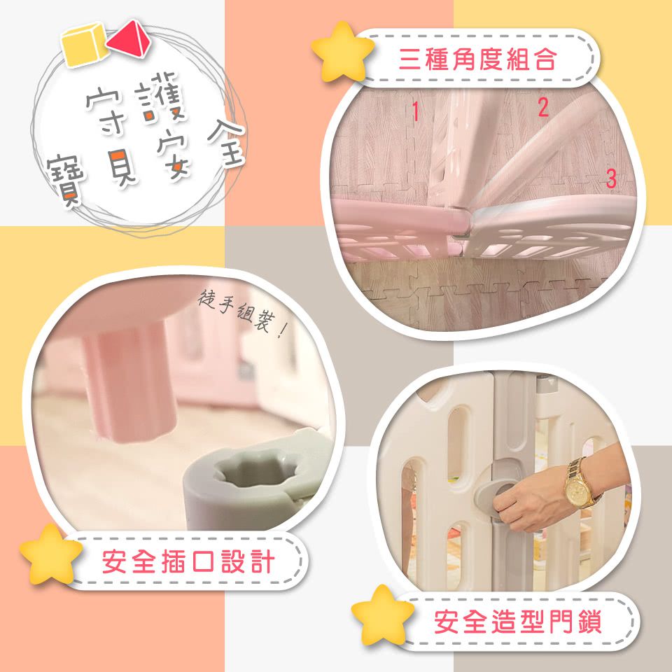 Kikimmy - 城堡遊戲圍欄(12+2)-湖水綠-165x105x60cm