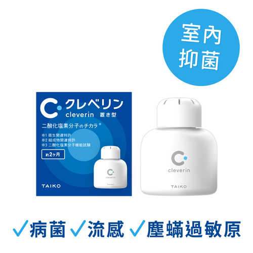 日本 Cleverin 加護靈 - 置放型 胖胖瓶-150g*1