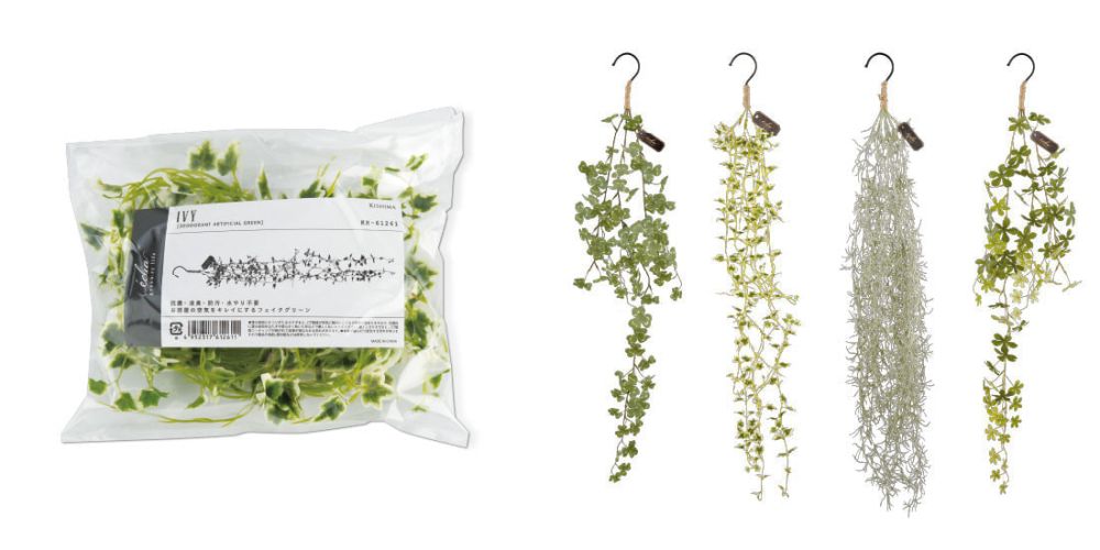 日本 KISHIMA - CT觸媒 消臭仿真植物掛飾-西班牙苔蘚 (18x15x90cm)