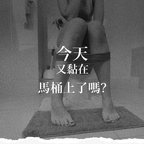 Sanct Bernhard 德國百年草本-鳳梨木瓜酵素膠囊 (90顆/瓶)