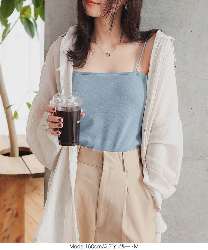 日本 Kobe Lettuce - 人氣款！彈性細肩帶內搭背心(附Bra)-黑 (M)