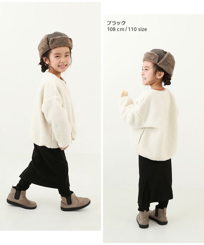 日本 devirock - RICH WARM 裏起毛時尚內搭褲長裙-全黑