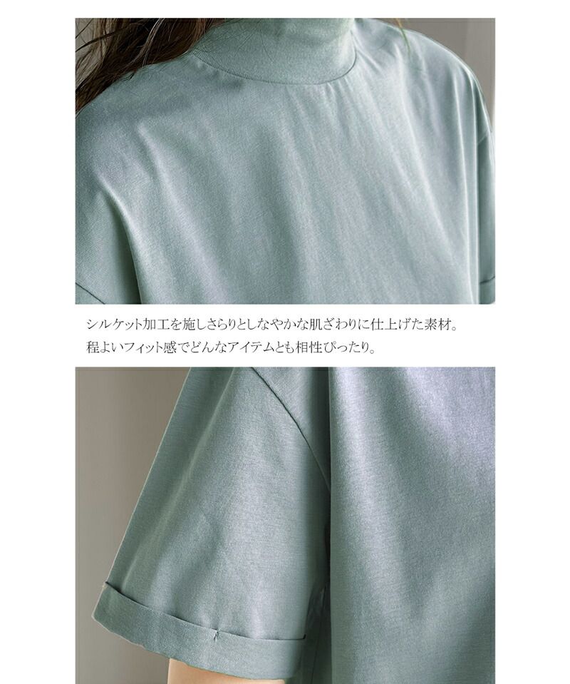 日本 Classical Elf - 知性立領柔軟五分袖上衣-淺灰