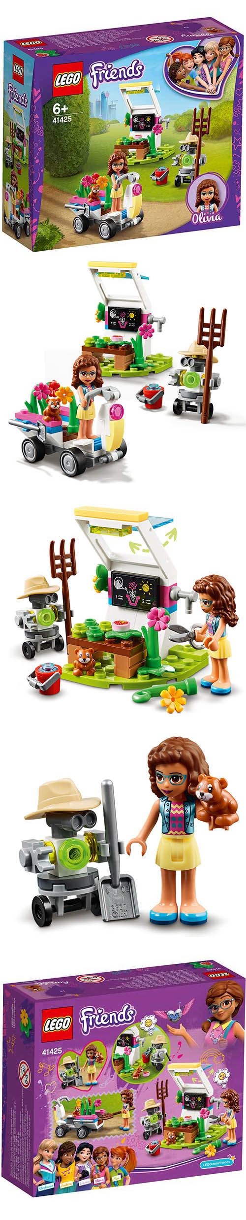 樂高 LEGO - 樂高積木 LEGO《 LT41425 》Friends 姊妹淘系列 - 奧麗薇亞的花園-92pcs