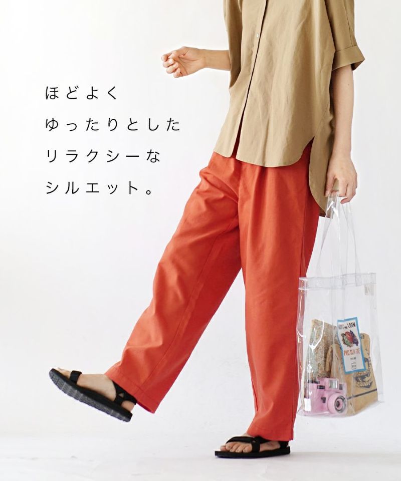 日本 zootie - 棉麻透氣直筒長褲-米杏