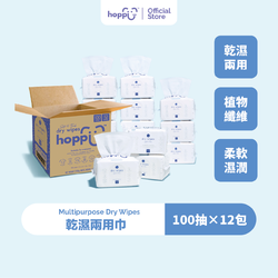 Hoppi - 乾濕兩用巾100抽－12入組