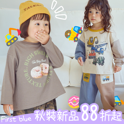 秋裝登場！俏皮繽紛ｘ吸睛圖樣｜90~137cm 寶貝適穿 ❤︎ 韓國First Blue