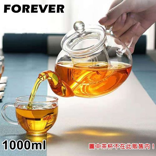 日本 FOREVER - 英式耐熱玻璃濾網花茶壺1000ML