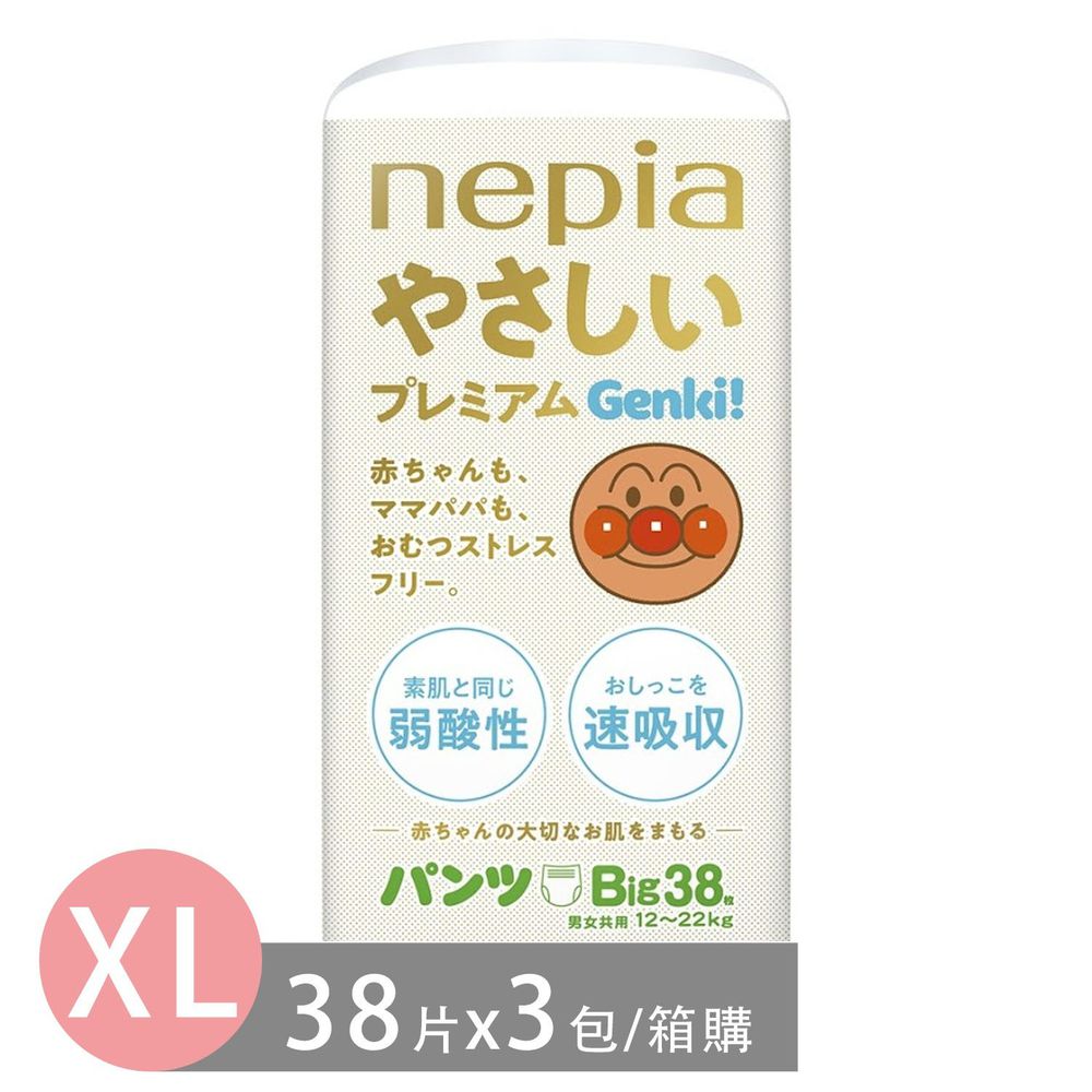 王子 Nepia - Genki!麵包超人褲型(加贈5片)-日本原產台灣正規授權-褲型 (XL號[12~22kg])-38片x3包/箱