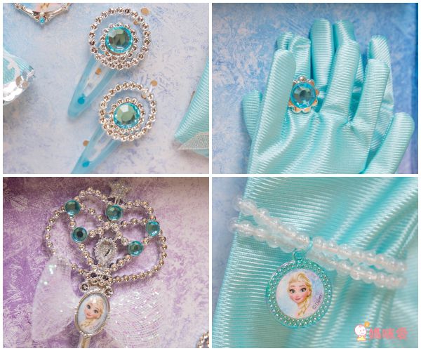 迪士尼公主 角色扮演配件【Disney 正版授權】