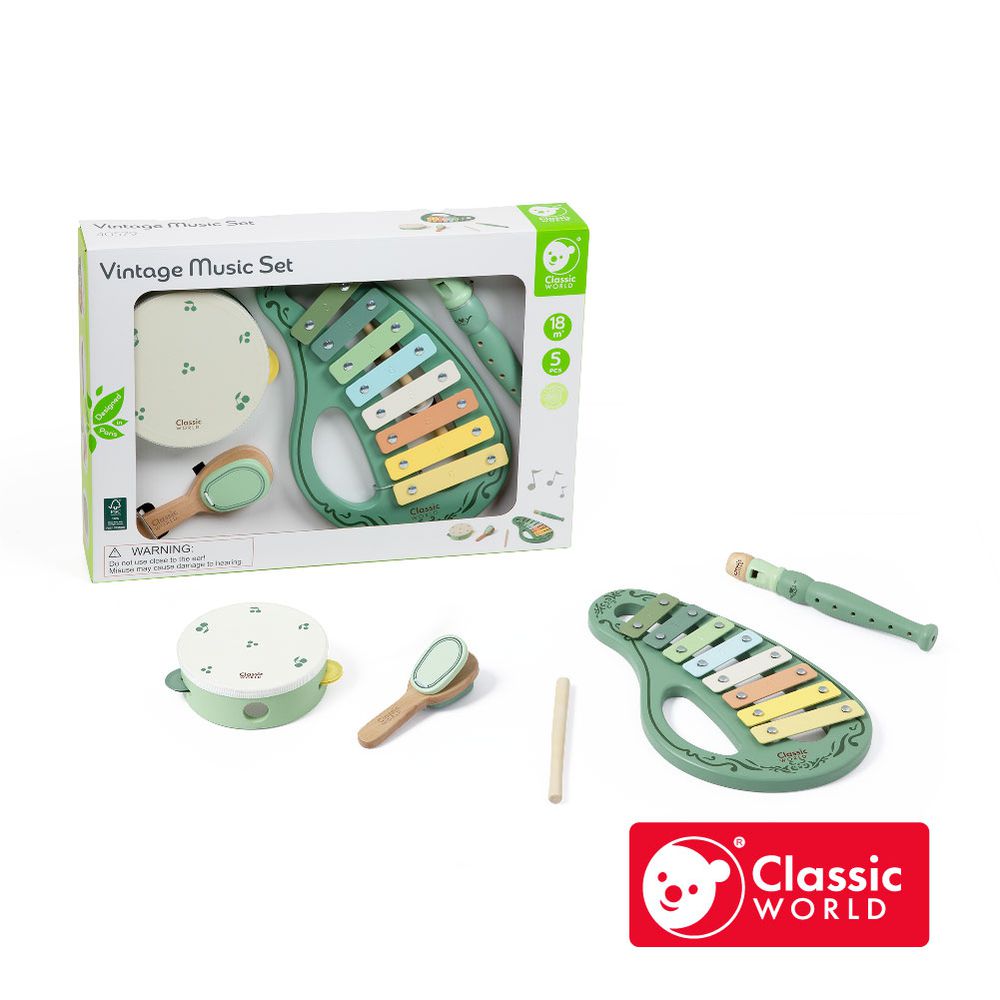 復古莫蘭迪樂器組合《40579》