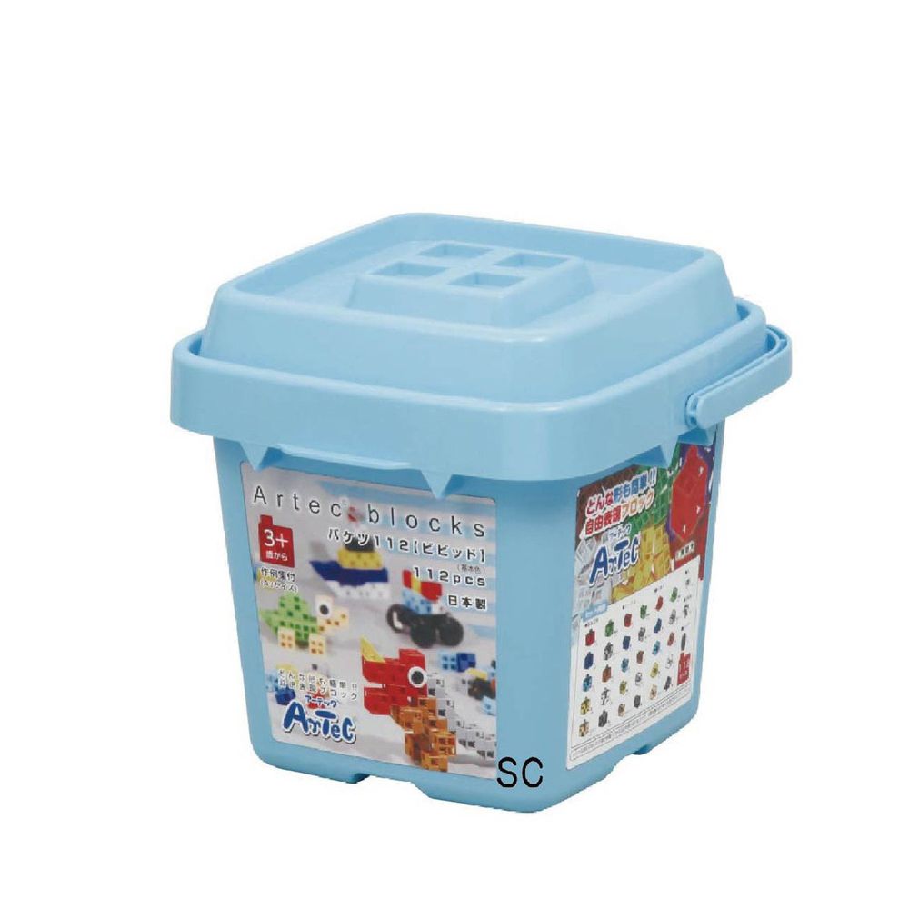 日本 Artec - 藍色桶裝積木112PCS -基本色系