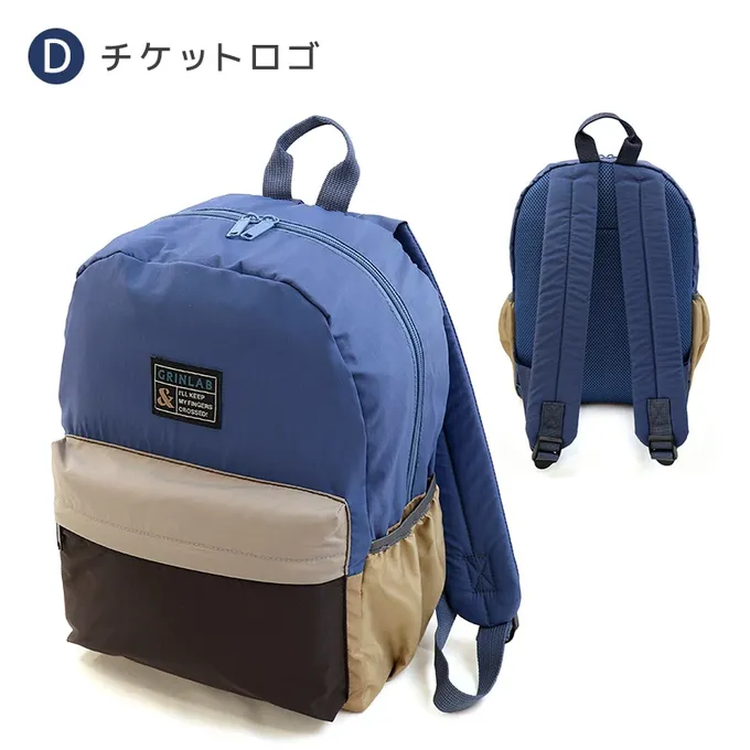 日本 ZOOLAND - 機能大容量童趣風減壓兒童背包(14L)-恐龍標籤-藍 (35x26x14cm)