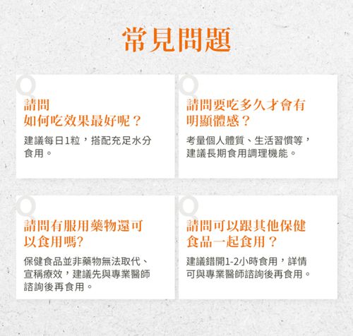 Sanct Bernhard 德國百年草本-高單位純鎂400毫克膠囊 (300粒/罐)