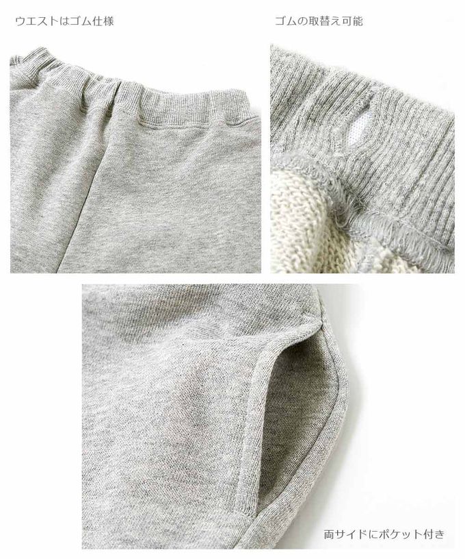 日本 devirock - 100%棉 純色運動風舒適長褲-淺灰棕