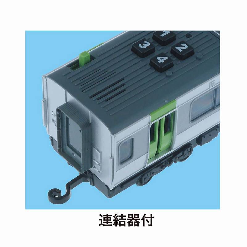 akachan honpo - 有聲電車-E235系列山手線