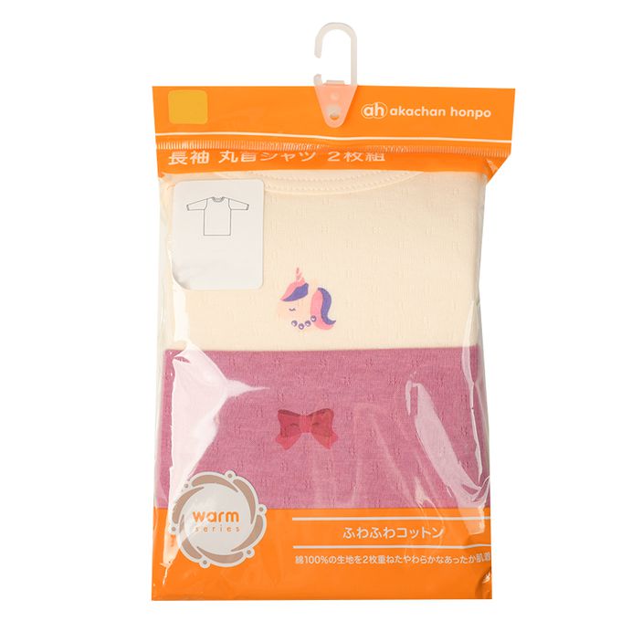 akachan honpo - 長袖圓領上衣2件組-蓬鬆棉 獨角獸&蝴蝶結-粉紅色