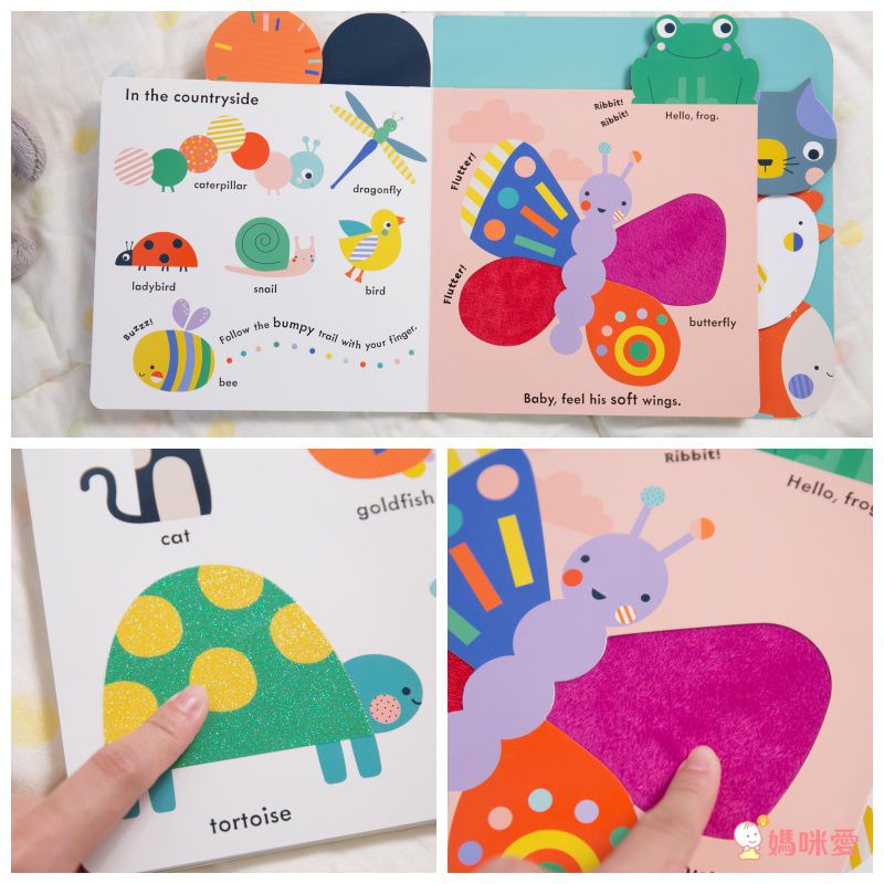 【促進五感體驗】從1歲開始玩！