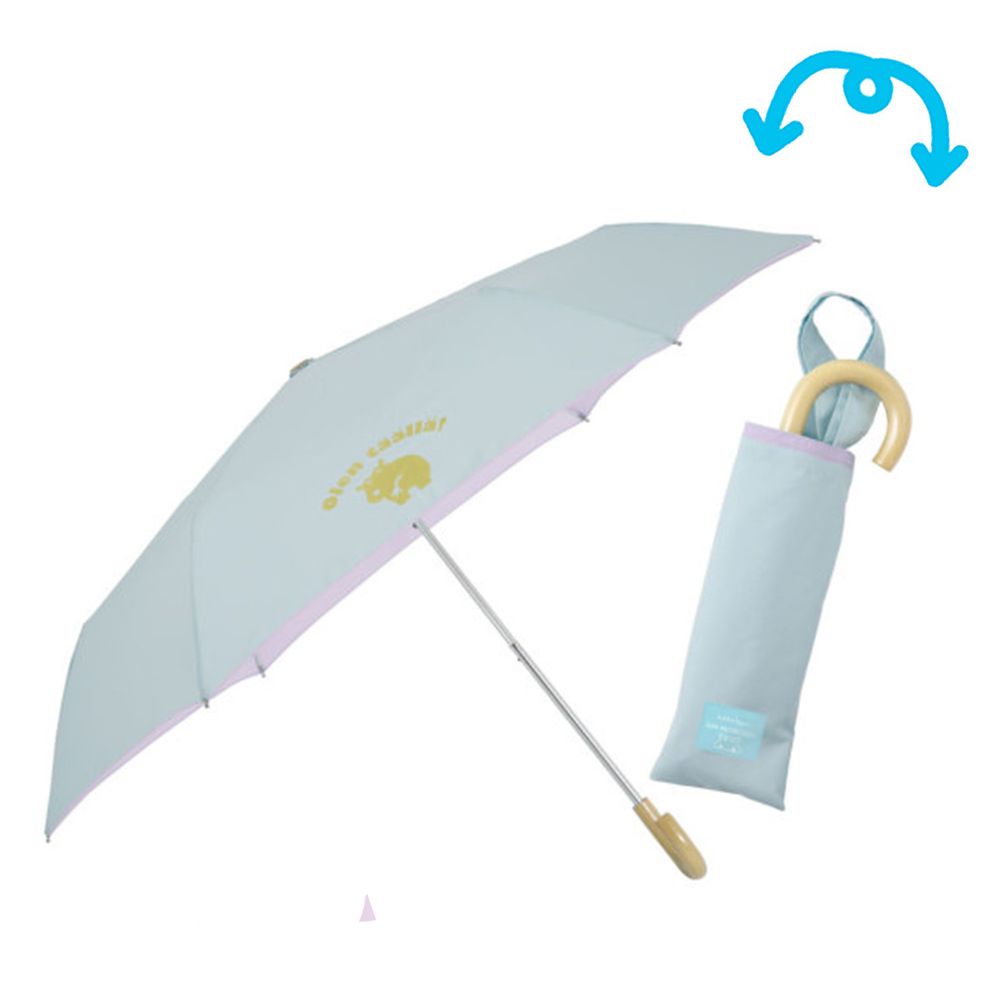日本 kukka hippo - 抗UV防潑水小童折疊陽傘/雨傘(附收納袋)-薄荷綠 (50cm(身高:115-125cm) Ф90cm)