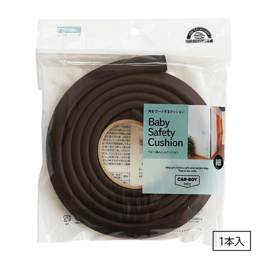 安全防護緩衝條2ｍ-咖啡色