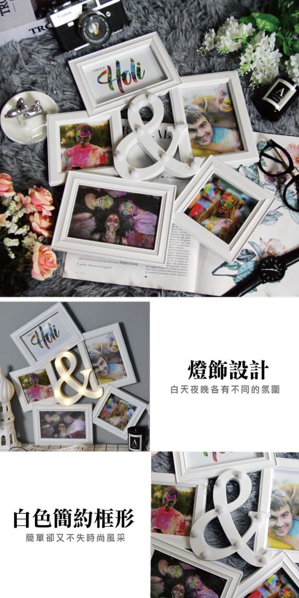 TROMSO - 舞動鐵塔小泡泡燈5框組