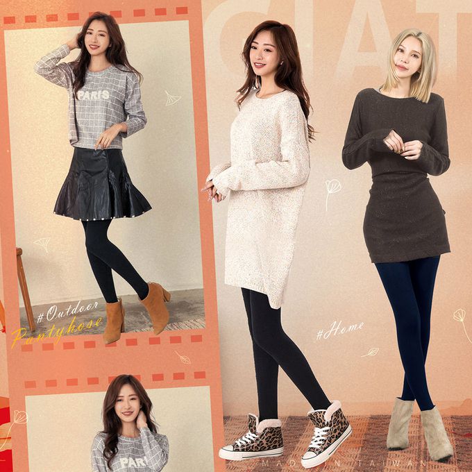 GIAT - 180D厚刷毛保暖連腳褲襪-深藍 (FREE)