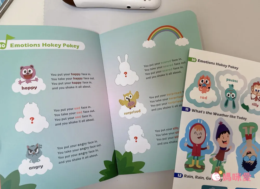 聖誕節禮物首選【KIDsREAD】自然發音點讀套組，英語啟蒙必備！