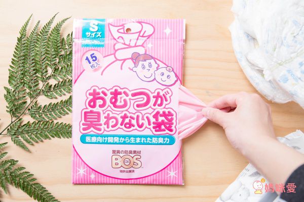 akachan honpo - 尿布防臭袋BOS (嬰兒用M尺寸)-150張